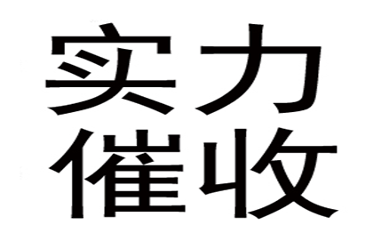 被告抗辩未引发举证责任转移问题